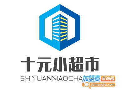 十元小超市加盟