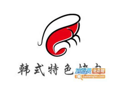韩式特色烤肉加盟电话