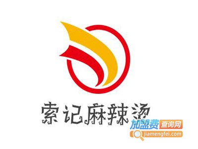 索记麻辣烫加盟电话