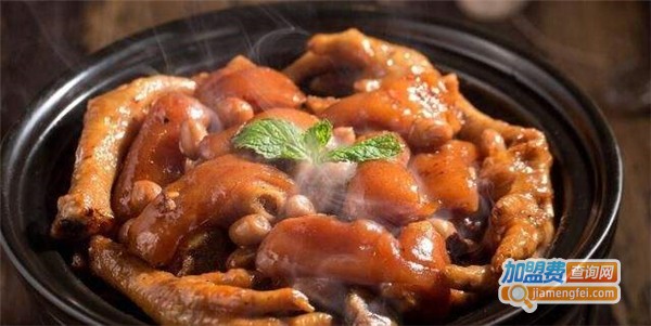 煲仔菜加盟费