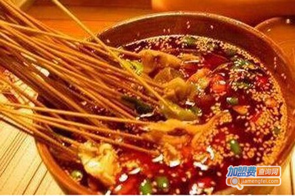 自助冒菜加盟费