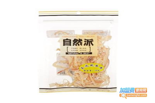 自然派休闲零食加盟费