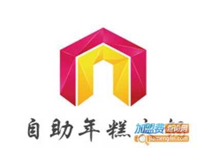 自助年糕火锅加盟