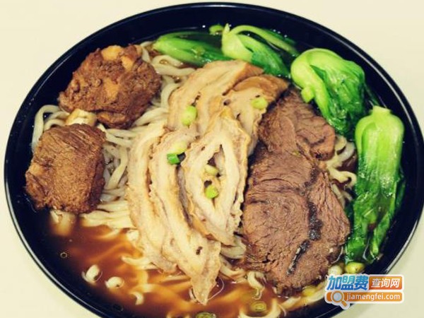 麒麟面馆