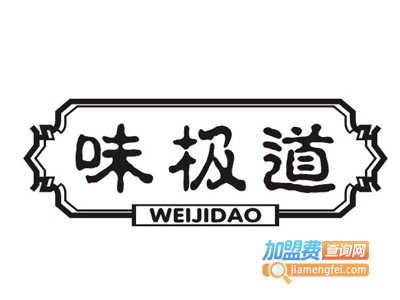 味极道鱼粉加盟