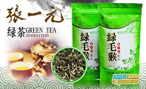 张一元茶叶店加盟