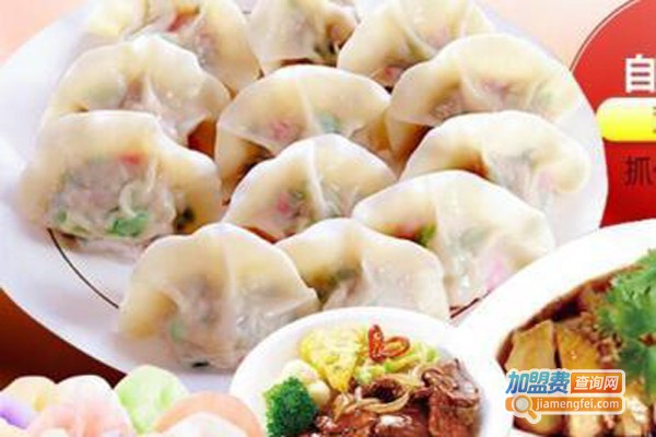 自助水饺连锁加盟费