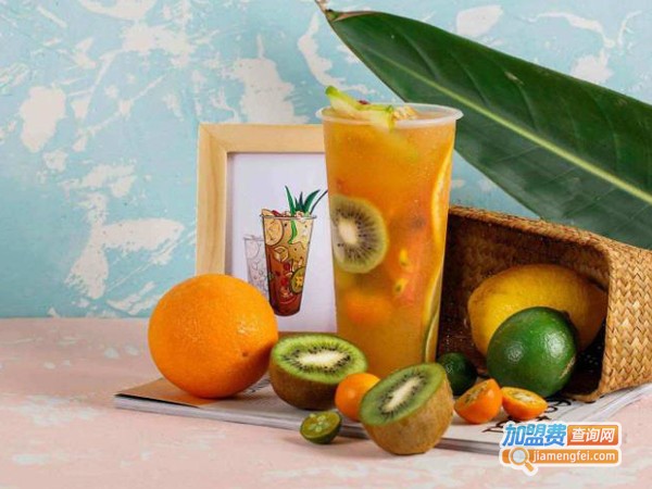 爱尚茶饮