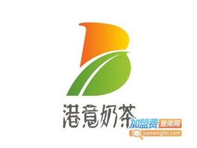 港意奶茶加盟电话