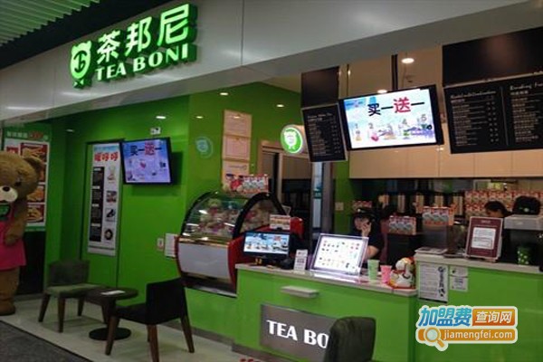 茶邦尼加盟费