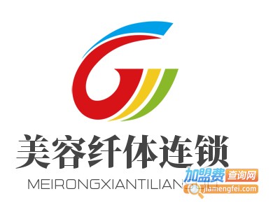美容纤体连锁店加盟