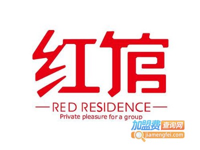 红馆麻辣烫加盟电话
