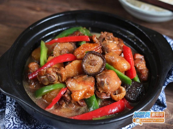 老李家黄焖鸡米饭加盟费