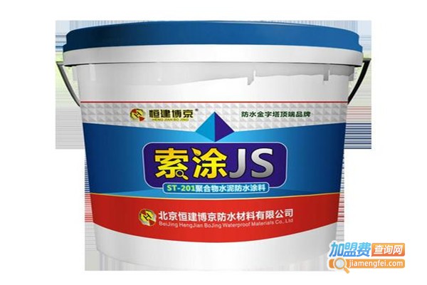 js复合防水涂料加盟费