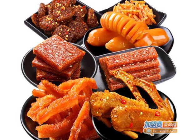 三臣零食加盟费