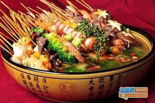 百年辣道麻辣烫加盟费