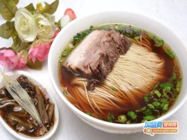 老字号面馆加盟费