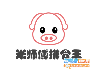 米师傅排骨王加盟电话