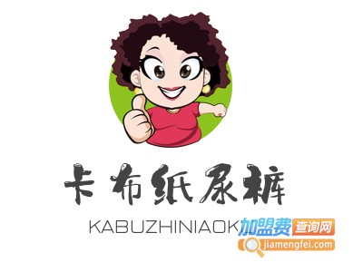 卡布纸尿裤加盟