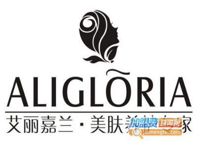 艾丽嘉兰化妆品加盟电话