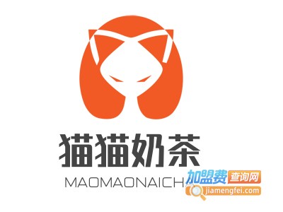 猫猫奶茶加盟电话