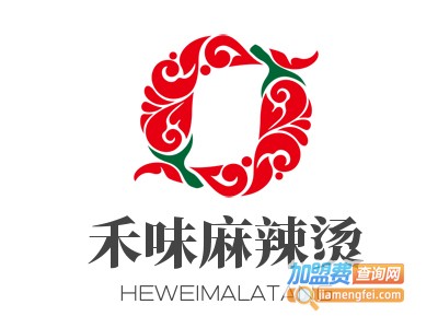 禾味麻辣烫加盟电话