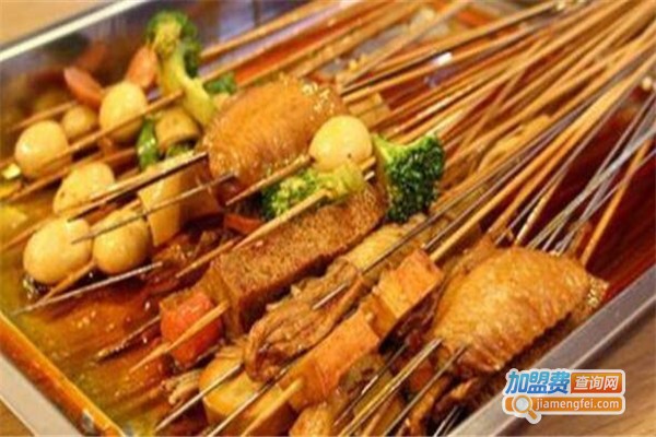 三合居串串香加盟费