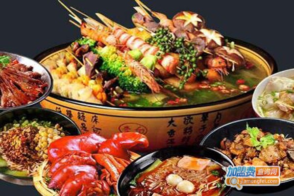 百年辣道麻辣烫加盟费