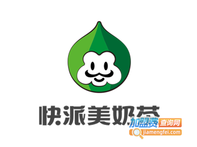 快派美奶茶加盟电话