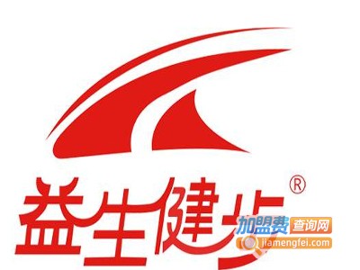 益生健步鞋加盟