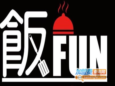 饭fun加盟电话