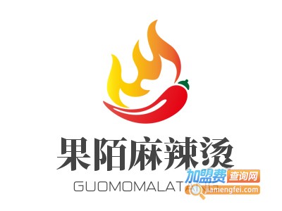 果陌麻辣烫加盟电话
