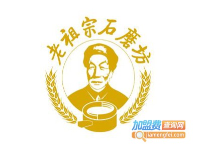 老祖宗石磨豆浆加盟费