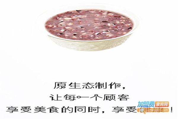 三米粥店加盟