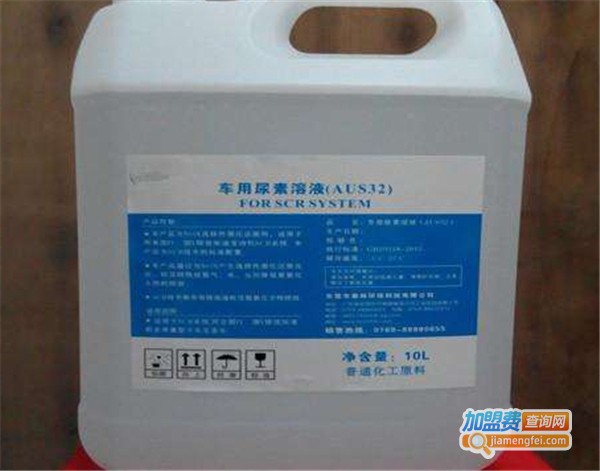 嘉蓝素车用尿素加盟费