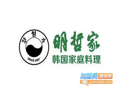 明哲家烤肉加盟电话