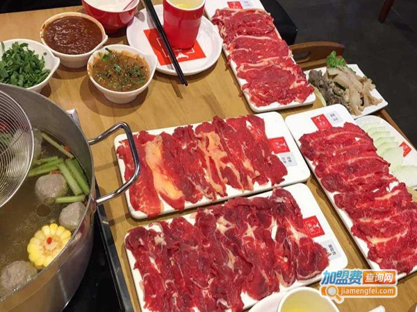 牛很鲜牛肉火锅加盟费