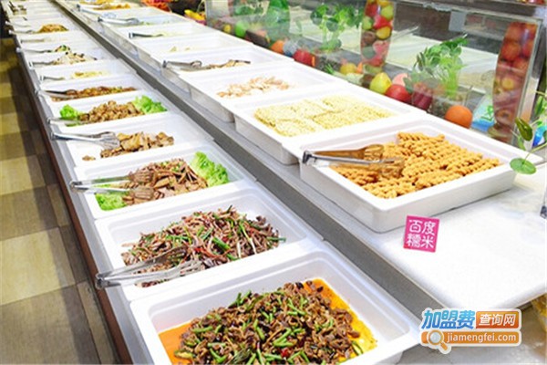 大粮仓自助火锅加盟费