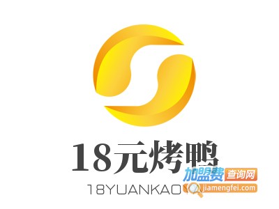 18元烤鸭加盟费用