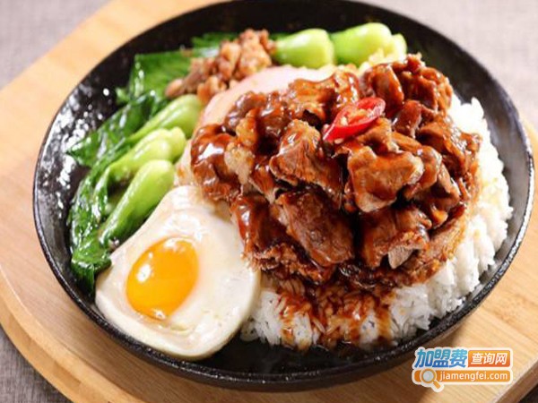 饭鲜森加盟费