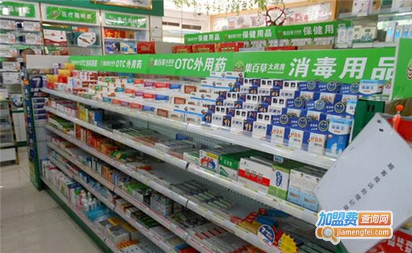 大森林药房加盟费