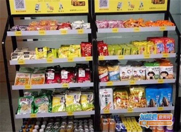 领蛙零食加盟费