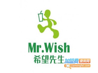 希望先生奶茶店加盟电话
