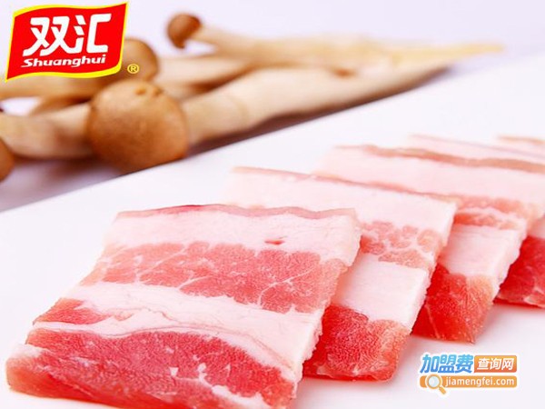 双汇生鲜肉加盟费