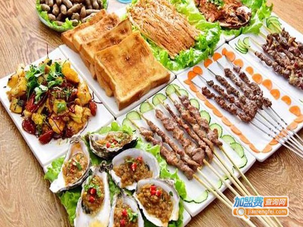 527烧烤加盟费