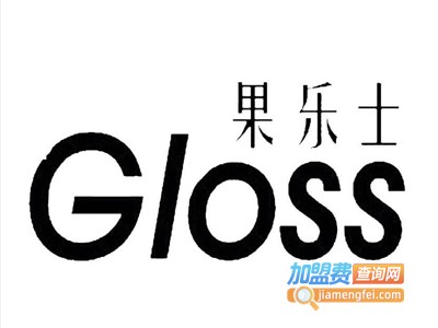 果乐士快餐加盟电话
