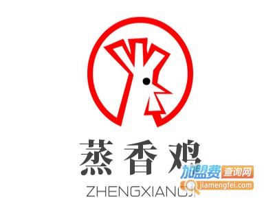 蒸香鸡加盟费