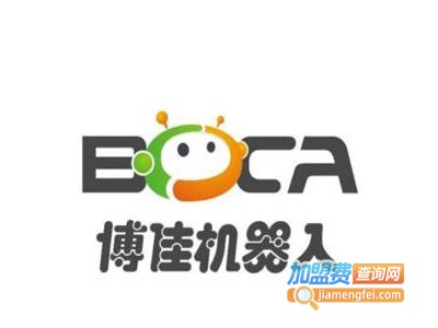 博佳机器人培训加盟费
