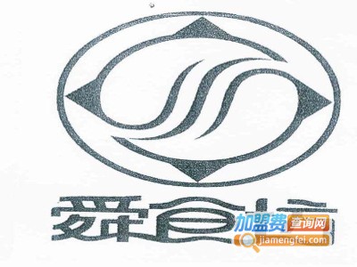 舜食坊铁板饭加盟电话