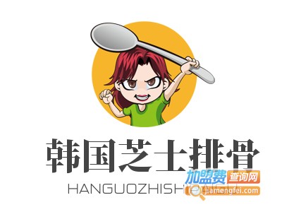 韩国芝士排骨加盟电话